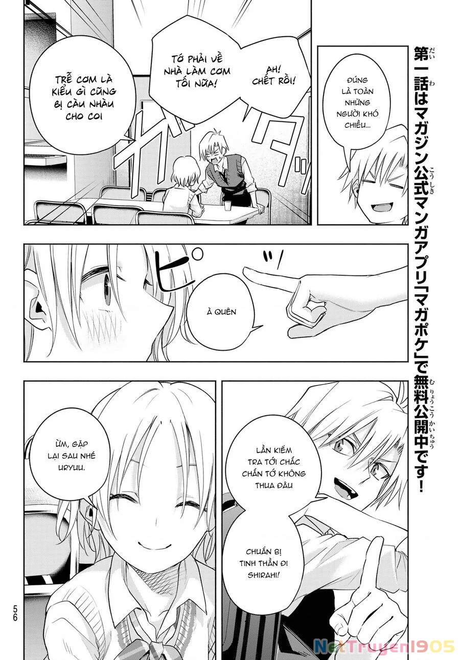 Amagami-San Chi No Enmusubi Chapter 69 - 18