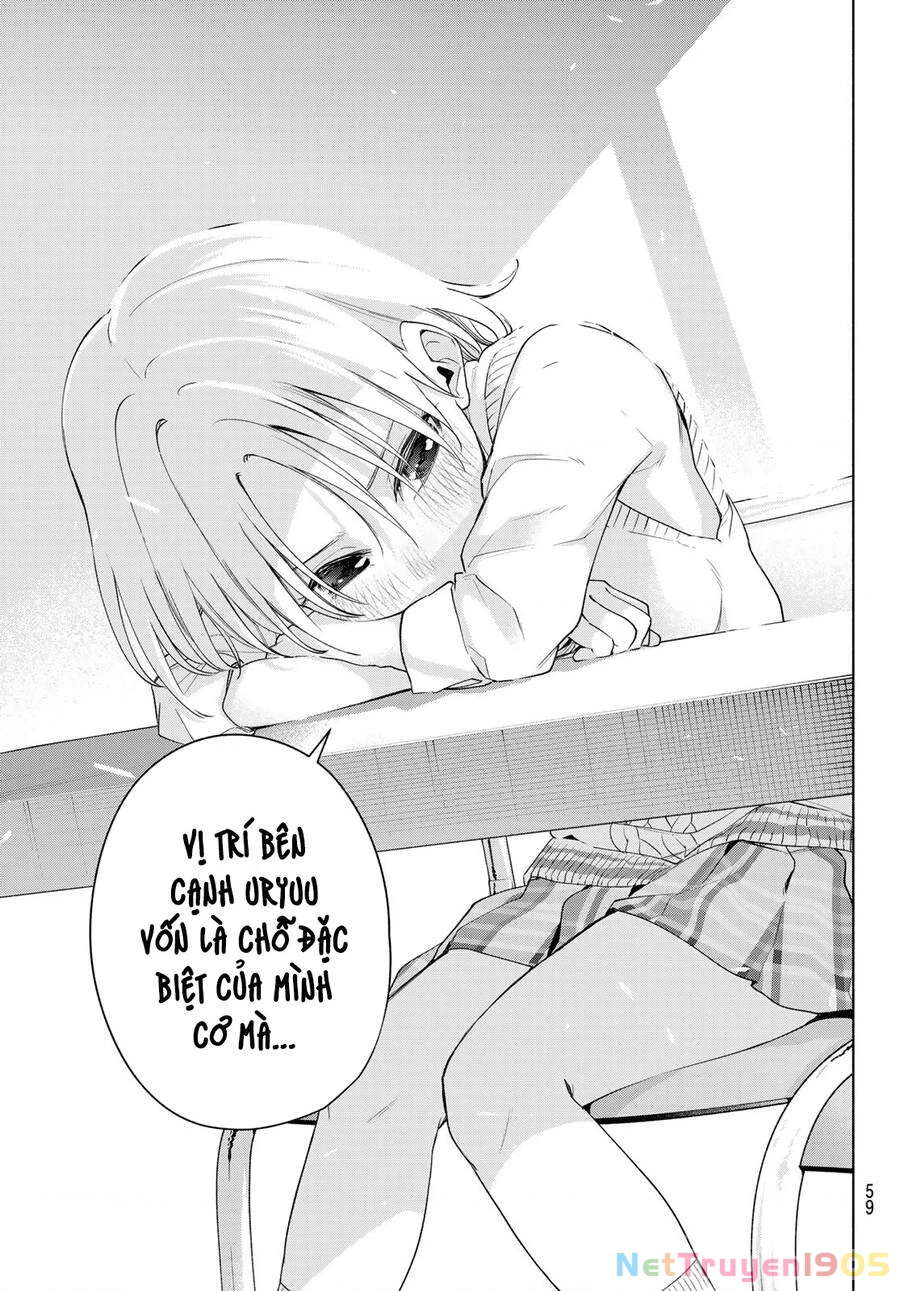 Amagami-San Chi No Enmusubi Chapter 69 - 21