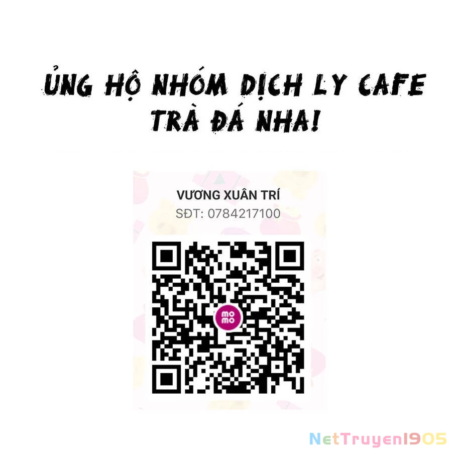 Amagami-San Chi No Enmusubi Chapter 69 - 23