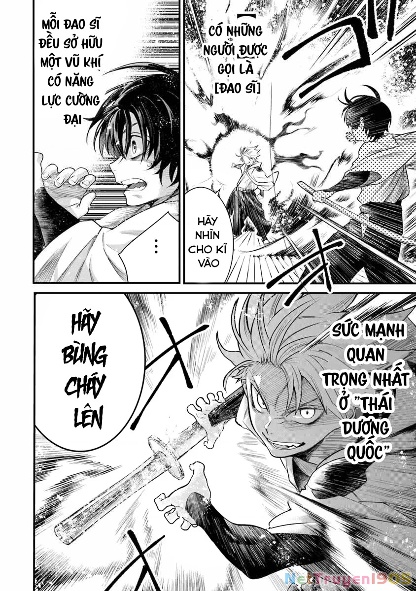 Võ Thần Truyền Chapter 1.1 - 16