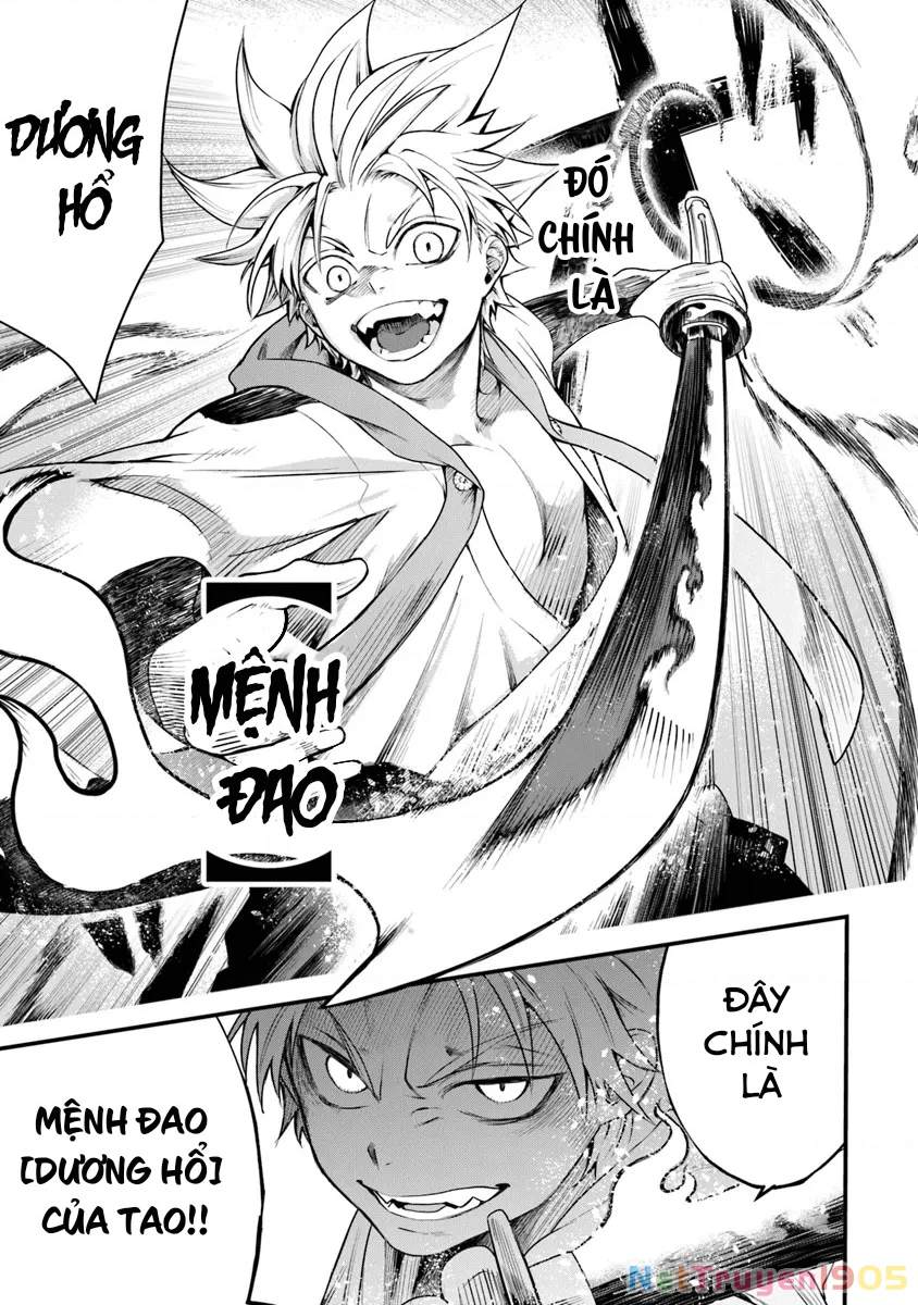 Võ Thần Truyền Chapter 1.1 - 17