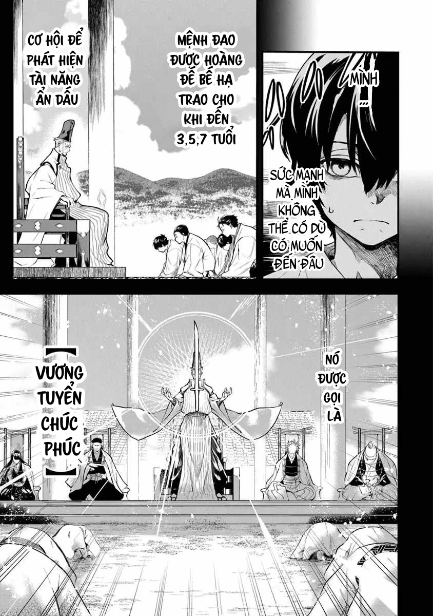 Võ Thần Truyền Chapter 1.1 - 19