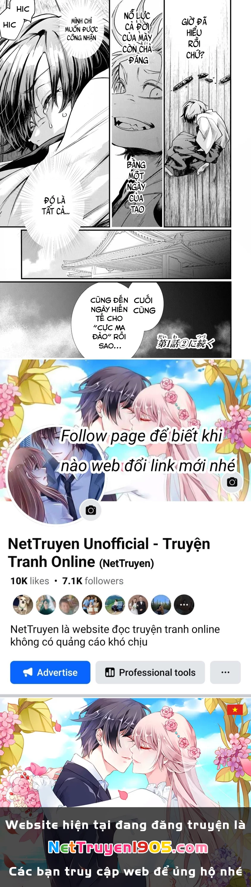 Võ Thần Truyền Chapter 1.1 - 29