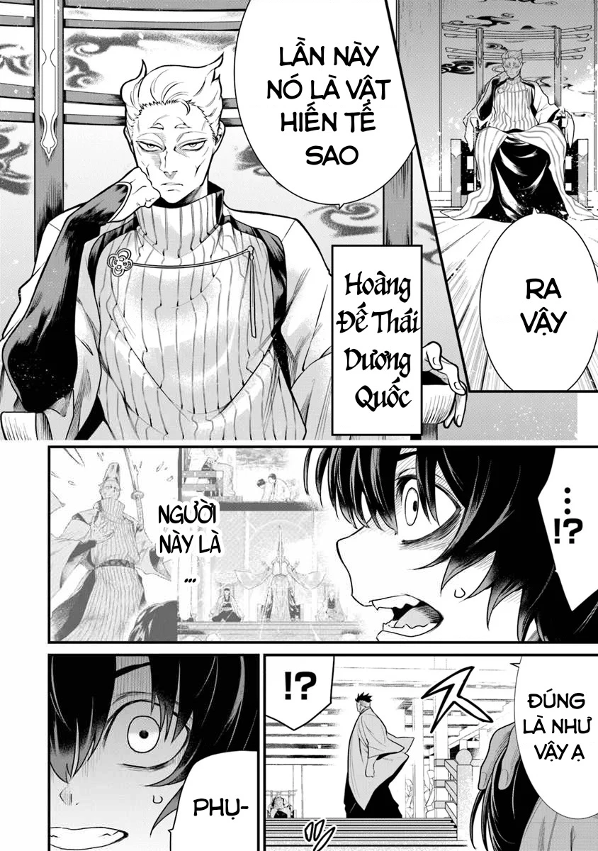 Võ Thần Truyền Chapter 1.2 - 9