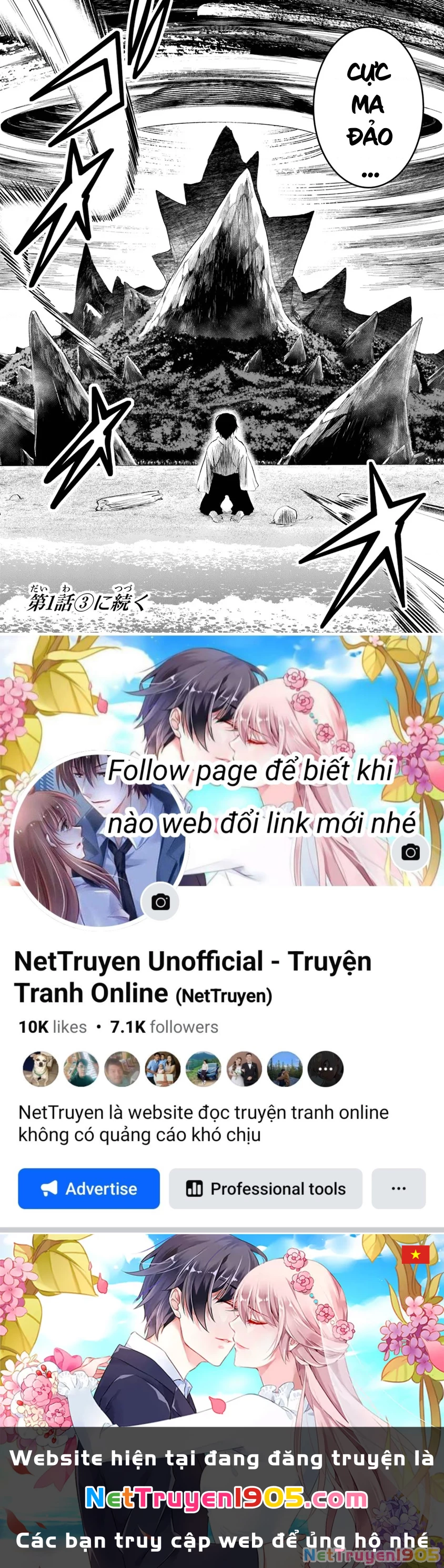 Võ Thần Truyền Chapter 1.2 - 19