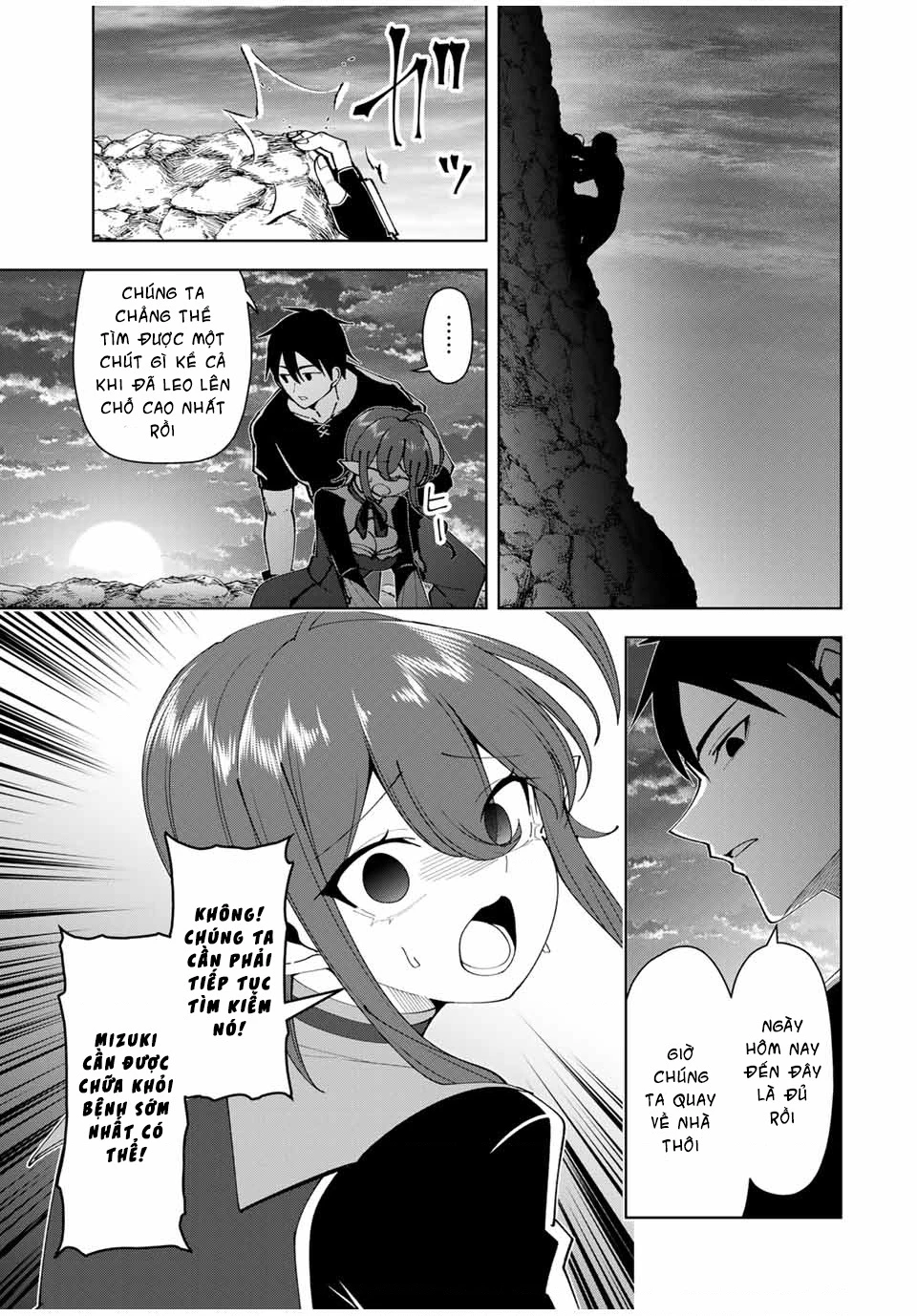 Yuusha To Yobareta Nochi Ni: Soshite Musou Otoko Wa Kazoku Wo Tsukuru Chapter 18 - 8