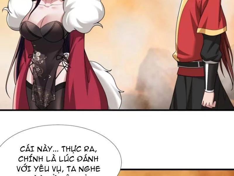 Thái Cổ Yêu Thánh Lấy Ta Làm Lô Đỉnh Chapter 72 - 2