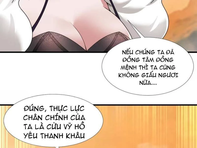 Thái Cổ Yêu Thánh Lấy Ta Làm Lô Đỉnh Chapter 72 - 11