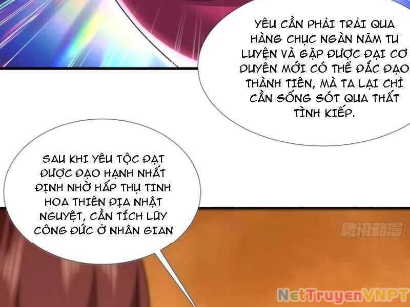 Thái Cổ Yêu Thánh Lấy Ta Làm Lô Đỉnh Chapter 72 - 16