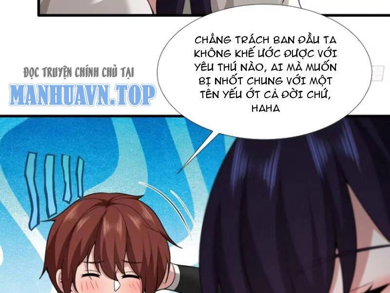 Thái Cổ Yêu Thánh Lấy Ta Làm Lô Đỉnh Chapter 72 - 26