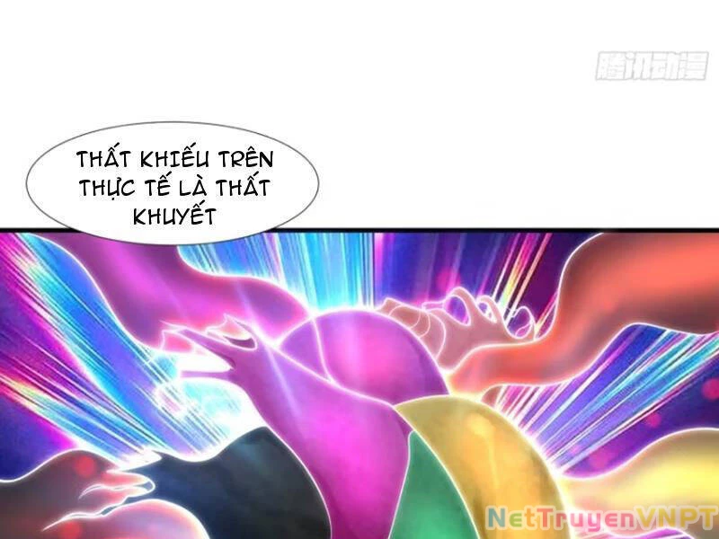 Thái Cổ Yêu Thánh Lấy Ta Làm Lô Đỉnh Chapter 72 - 42