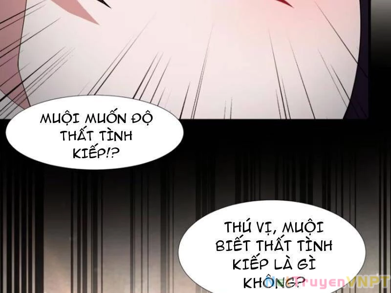 Thái Cổ Yêu Thánh Lấy Ta Làm Lô Đỉnh Chapter 72 - 52