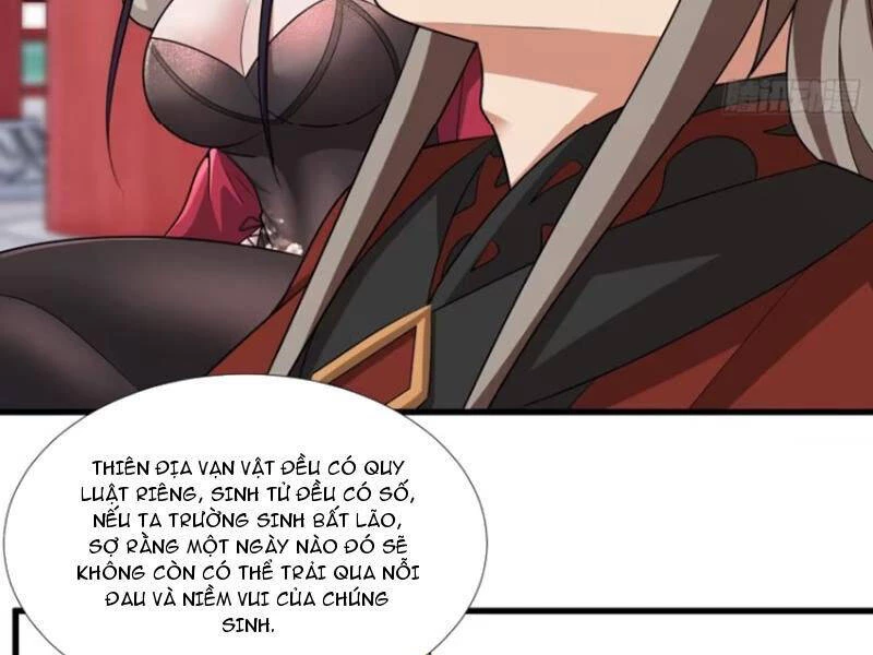 Thái Cổ Yêu Thánh Lấy Ta Làm Lô Đỉnh Chapter 72 - 76