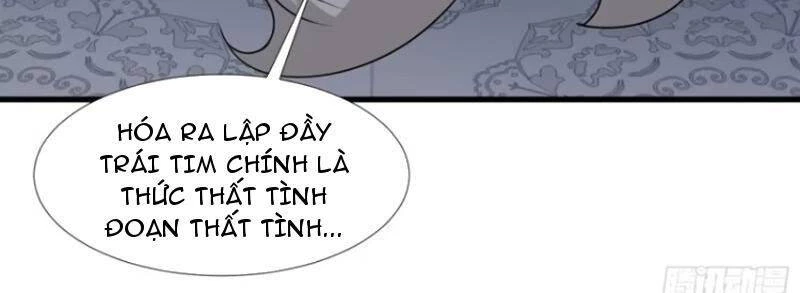Thái Cổ Yêu Thánh Lấy Ta Làm Lô Đỉnh Chapter 72 - 82