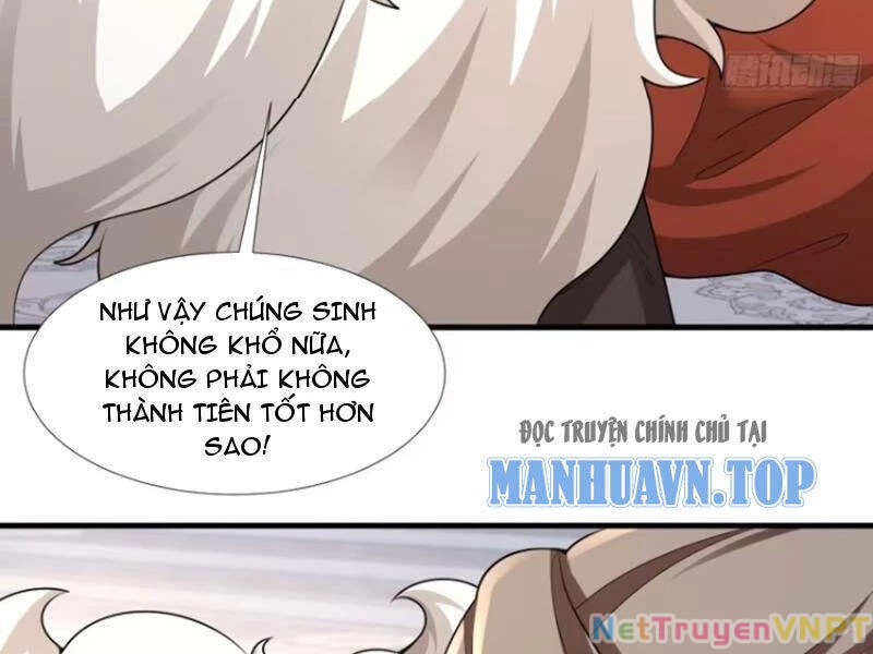 Thái Cổ Yêu Thánh Lấy Ta Làm Lô Đỉnh Chapter 72 - 90
