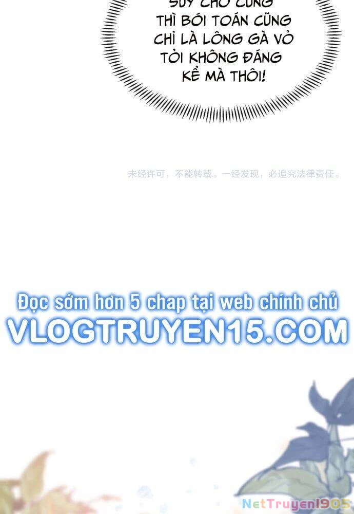 Đại Ái Ma Tôn, Nữ Đồ Đệ Đều Muốn Giết Ta Chapter 19 - 77