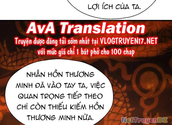 Đại Ái Ma Tôn, Nữ Đồ Đệ Đều Muốn Giết Ta Chapter 20 - 18