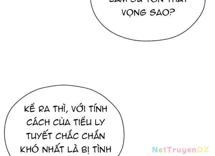 Đại Ái Ma Tôn, Nữ Đồ Đệ Đều Muốn Giết Ta Chapter 20 - 22