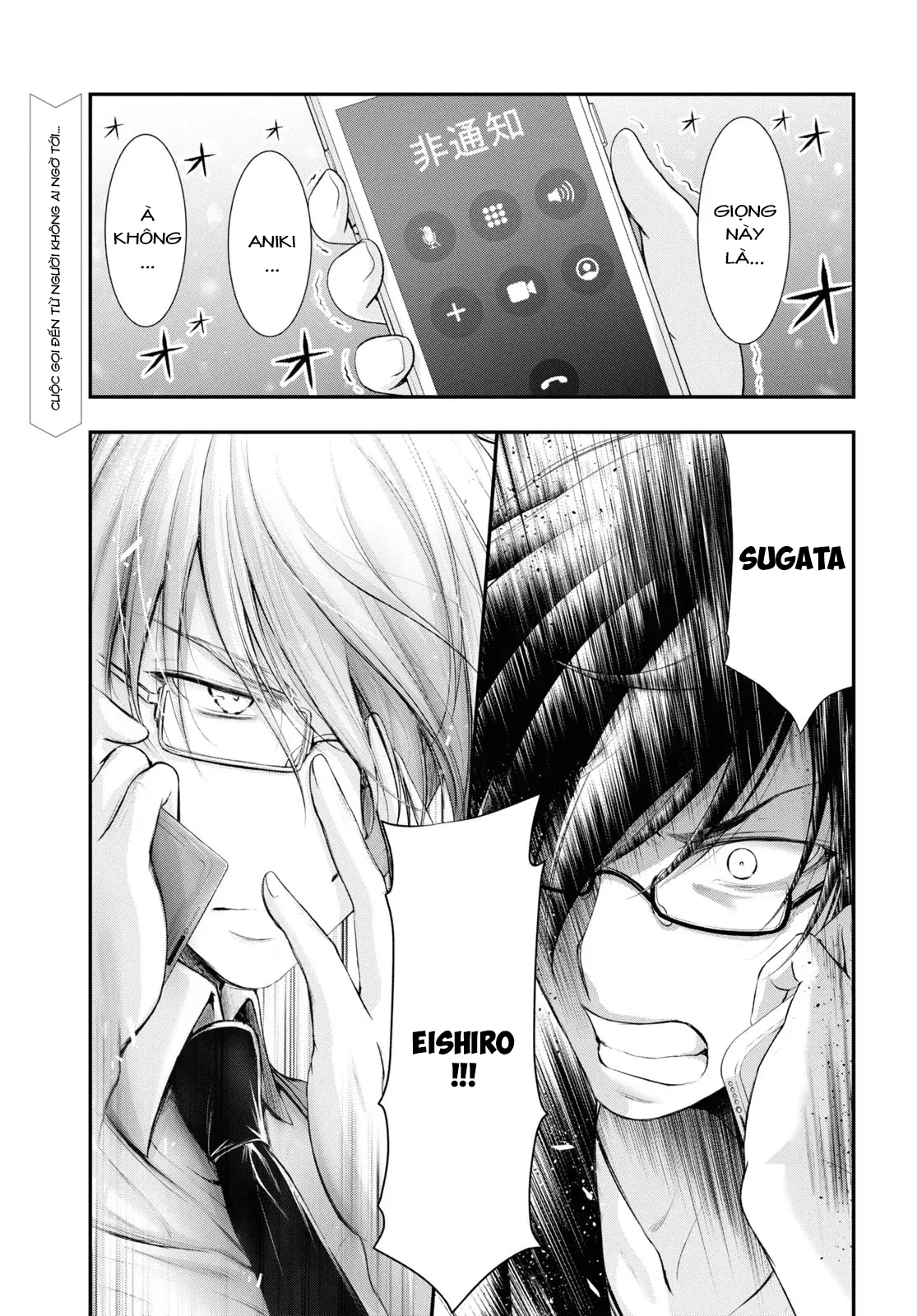 Yuuryou Bukken Mou Dame-sou: Furo, Toilet to Tenshi wa Kyoudou desu Chapter 17 - 1