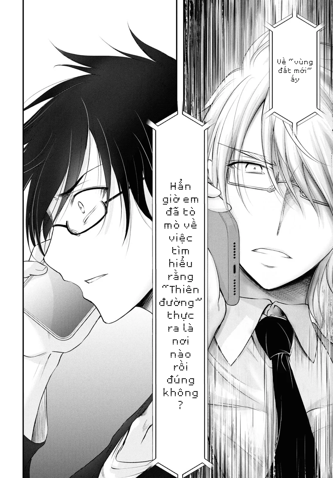 Yuuryou Bukken Mou Dame-sou: Furo, Toilet to Tenshi wa Kyoudou desu Chapter 17 - 4