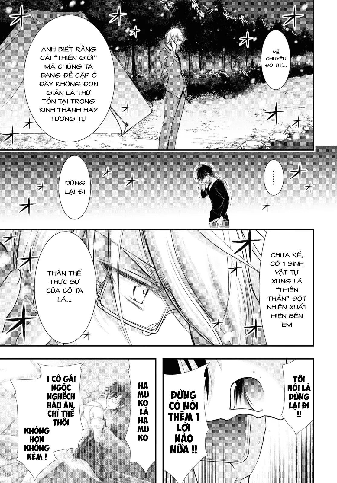 Yuuryou Bukken Mou Dame-sou: Furo, Toilet to Tenshi wa Kyoudou desu Chapter 17 - 5