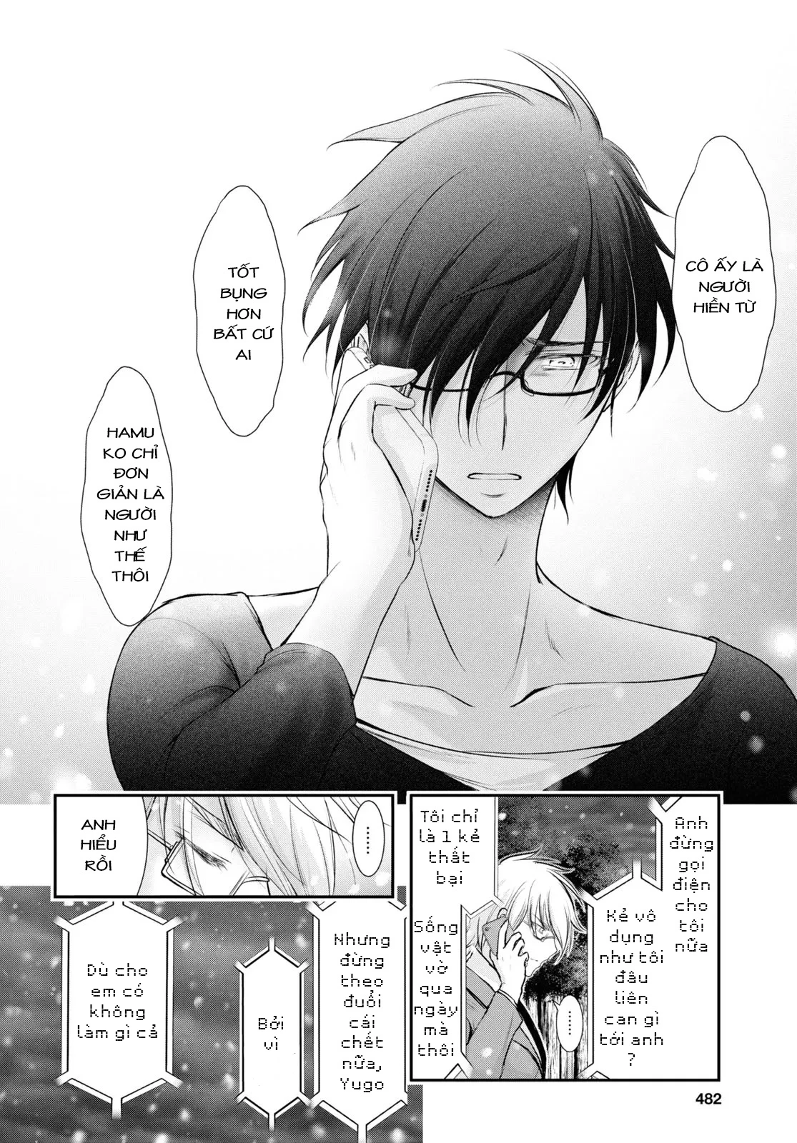 Yuuryou Bukken Mou Dame-sou: Furo, Toilet to Tenshi wa Kyoudou desu Chapter 17 - 6