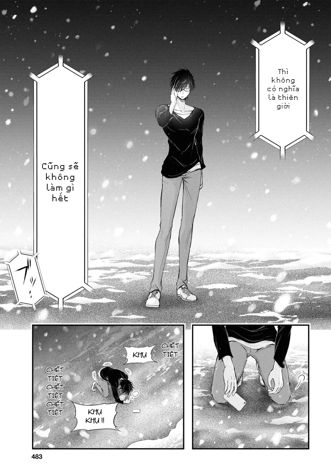 Yuuryou Bukken Mou Dame-sou: Furo, Toilet to Tenshi wa Kyoudou desu Chapter 17 - 7