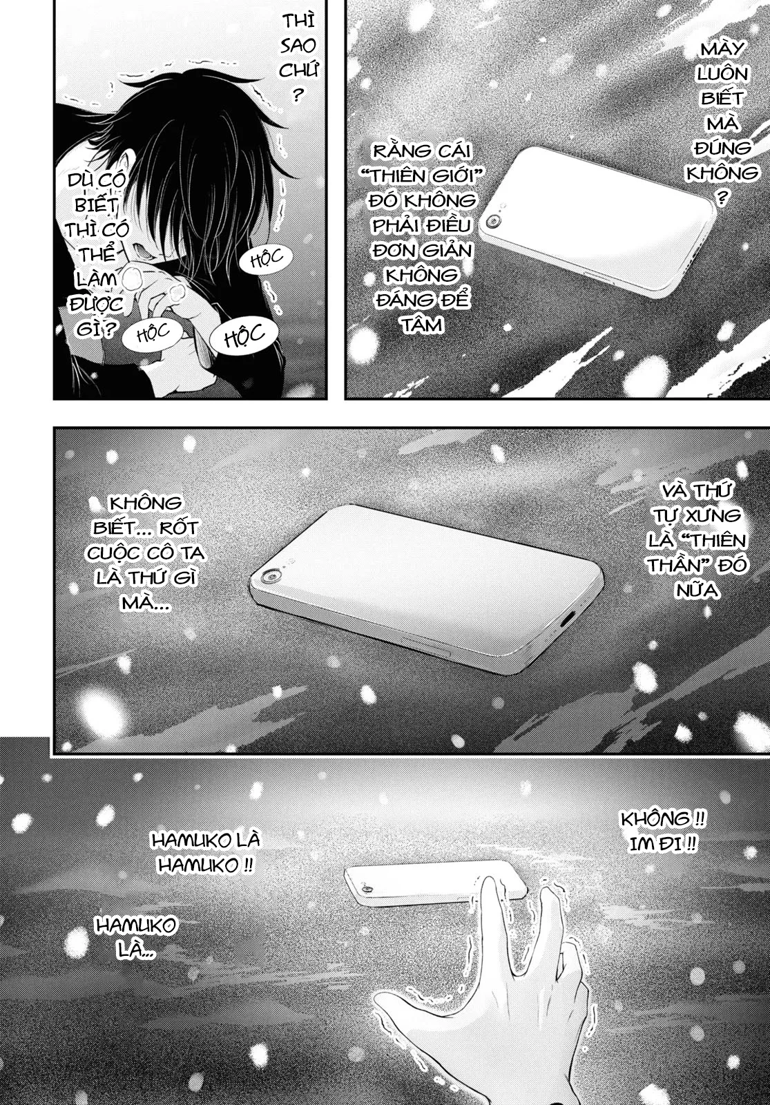 Yuuryou Bukken Mou Dame-sou: Furo, Toilet to Tenshi wa Kyoudou desu Chapter 17 - 8