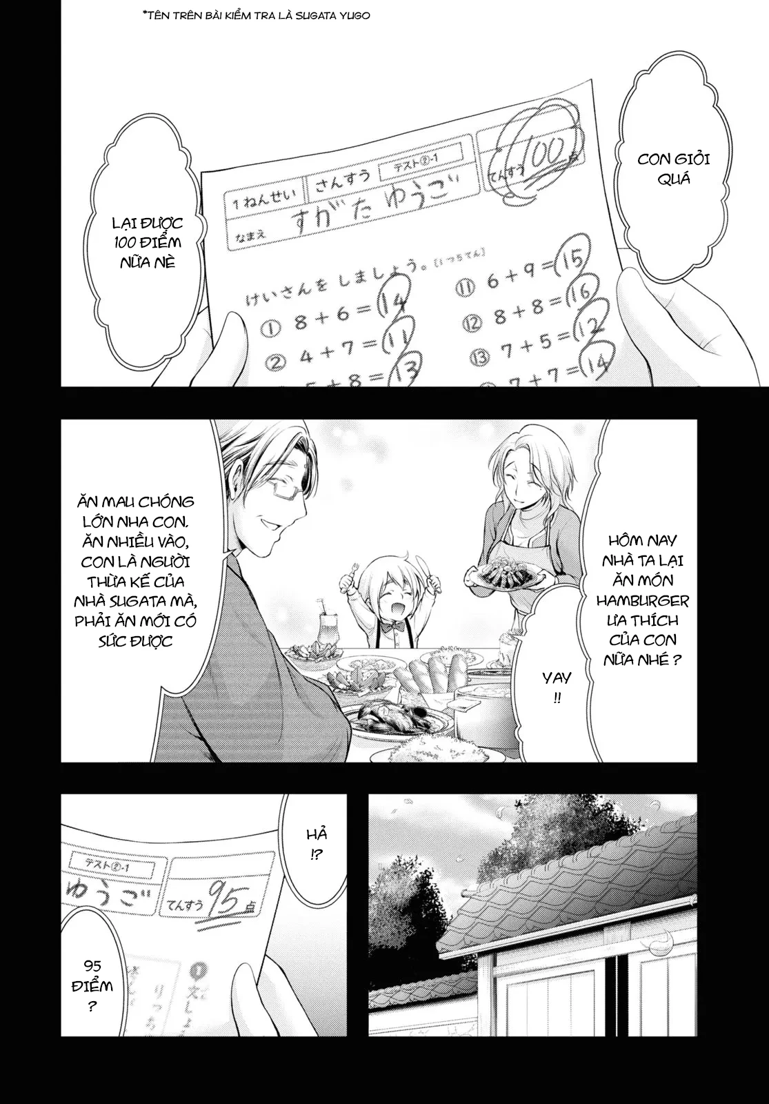 Yuuryou Bukken Mou Dame-sou: Furo, Toilet to Tenshi wa Kyoudou desu Chapter 17 - 10