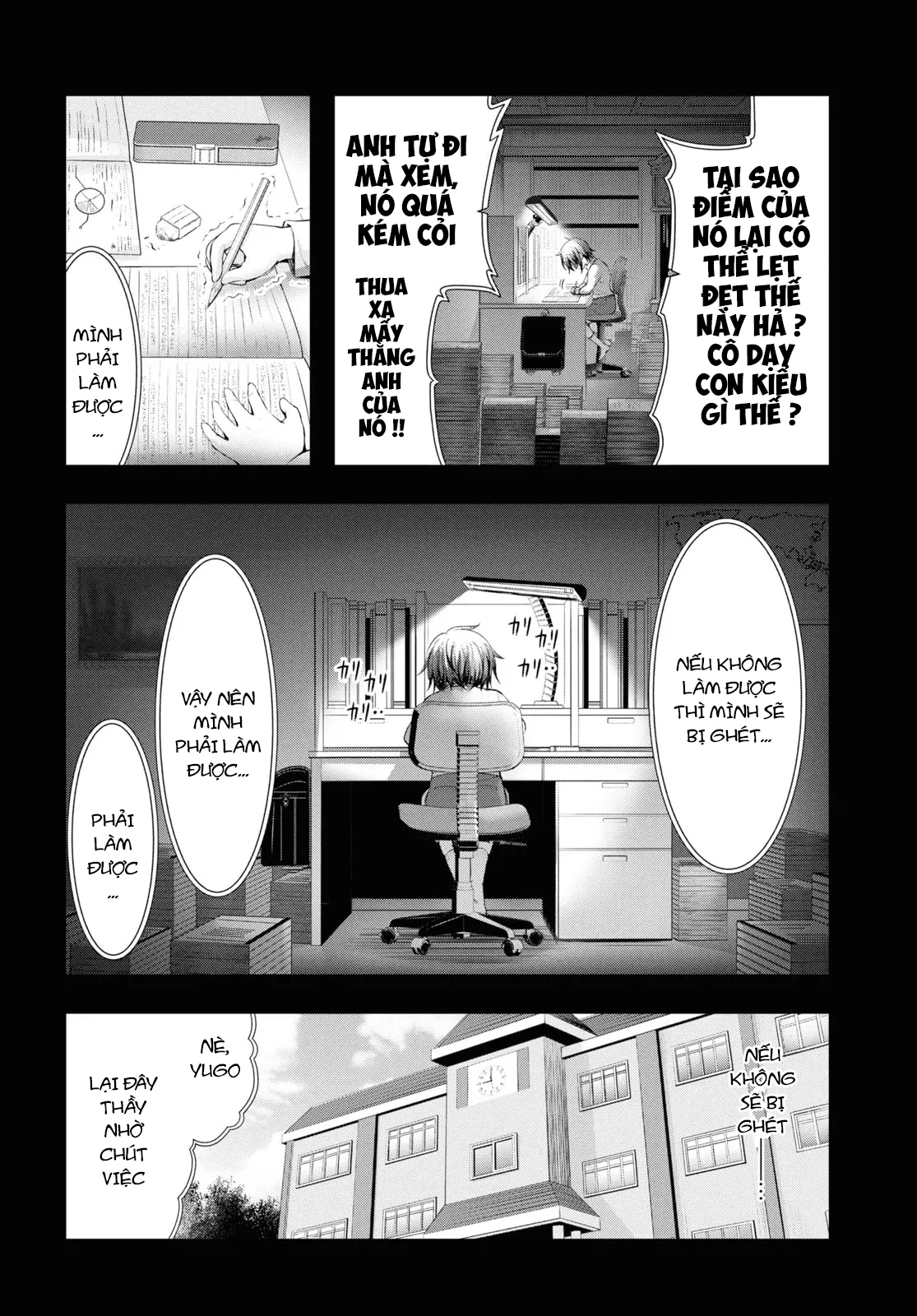 Yuuryou Bukken Mou Dame-sou: Furo, Toilet to Tenshi wa Kyoudou desu Chapter 17 - 12