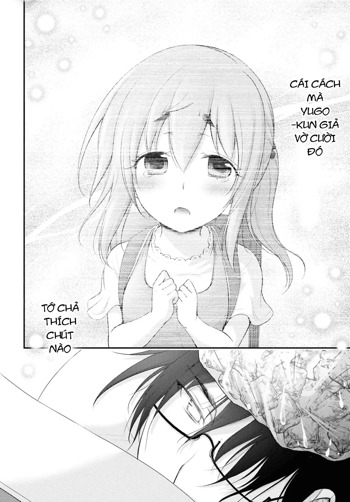 Yuuryou Bukken Mou Dame-sou: Furo, Toilet to Tenshi wa Kyoudou desu Chapter 17 - 14