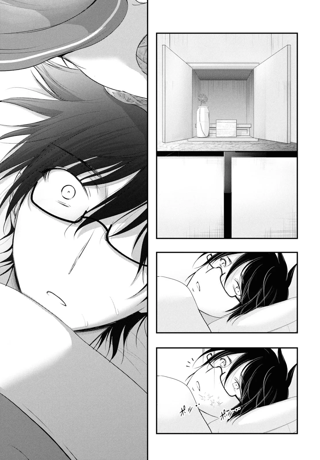 Yuuryou Bukken Mou Dame-sou: Furo, Toilet to Tenshi wa Kyoudou desu Chapter 17 - 15