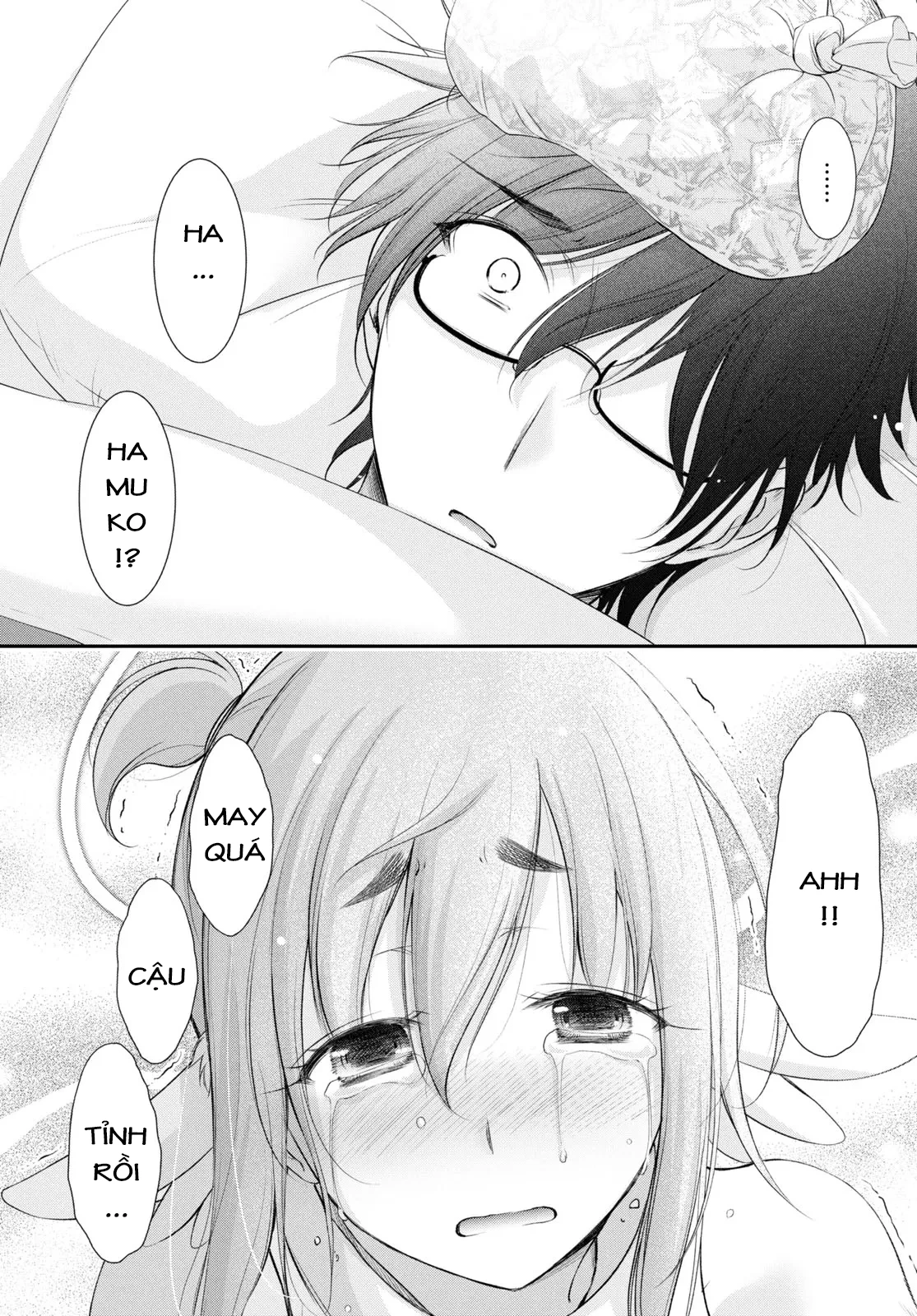 Yuuryou Bukken Mou Dame-sou: Furo, Toilet to Tenshi wa Kyoudou desu Chapter 17 - 17