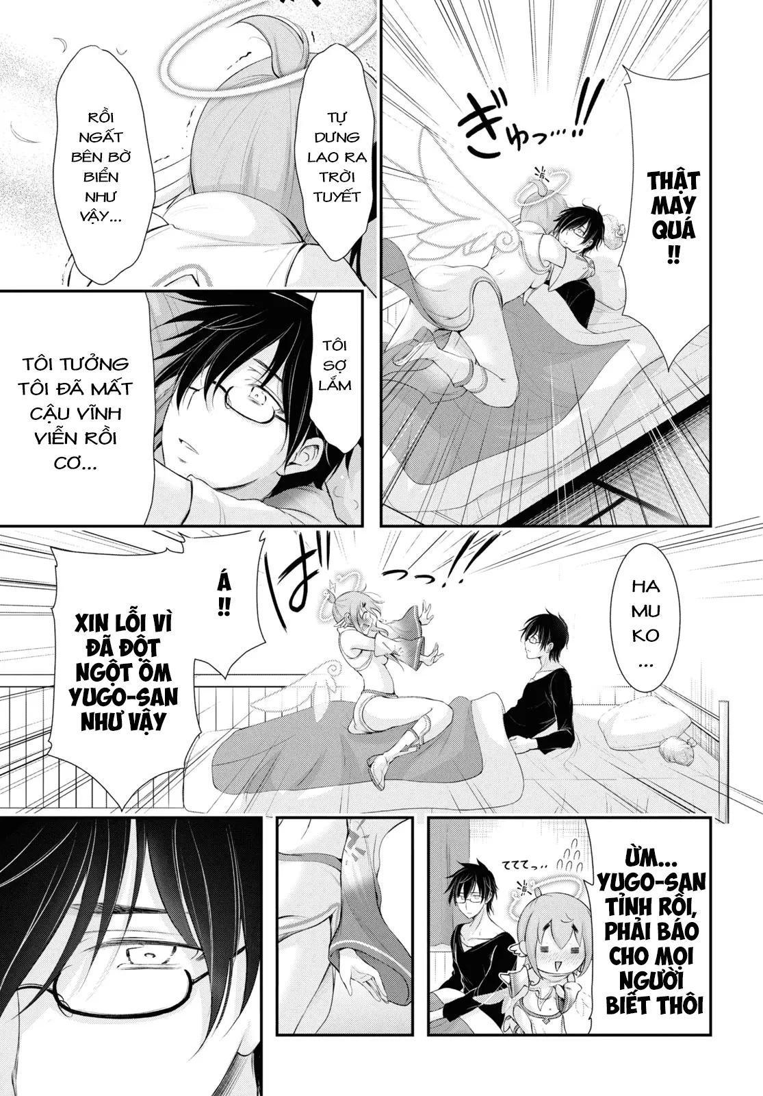 Yuuryou Bukken Mou Dame-sou: Furo, Toilet to Tenshi wa Kyoudou desu Chapter 17 - 18