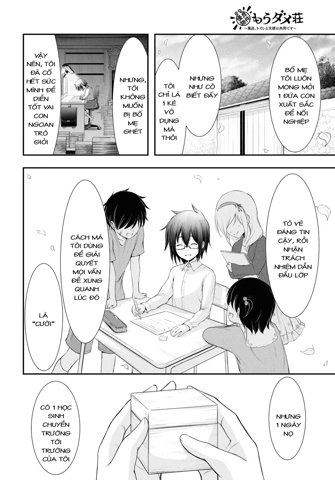 Yuuryou Bukken Mou Dame-sou: Furo, Toilet to Tenshi wa Kyoudou desu Chapter 17 - 21