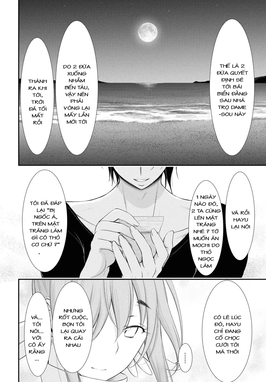 Yuuryou Bukken Mou Dame-sou: Furo, Toilet to Tenshi wa Kyoudou desu Chapter 17 - 23