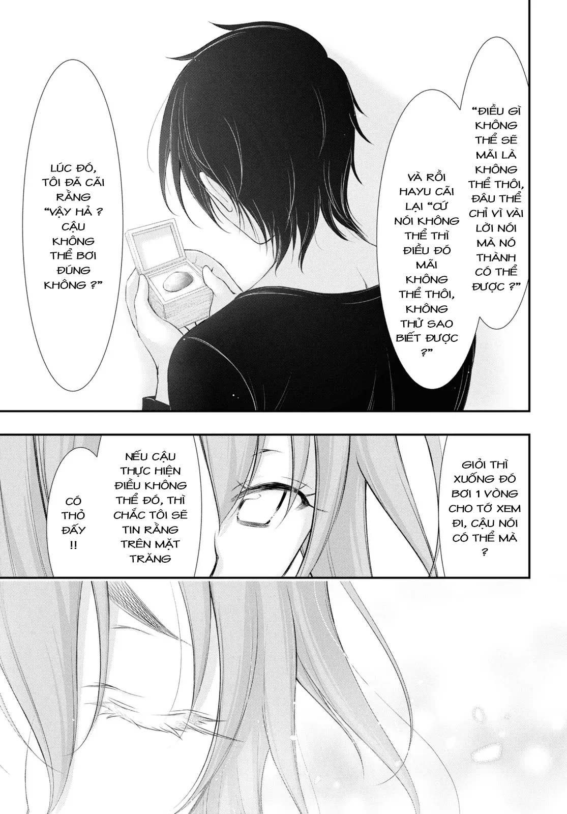 Yuuryou Bukken Mou Dame-sou: Furo, Toilet to Tenshi wa Kyoudou desu Chapter 17 - 24