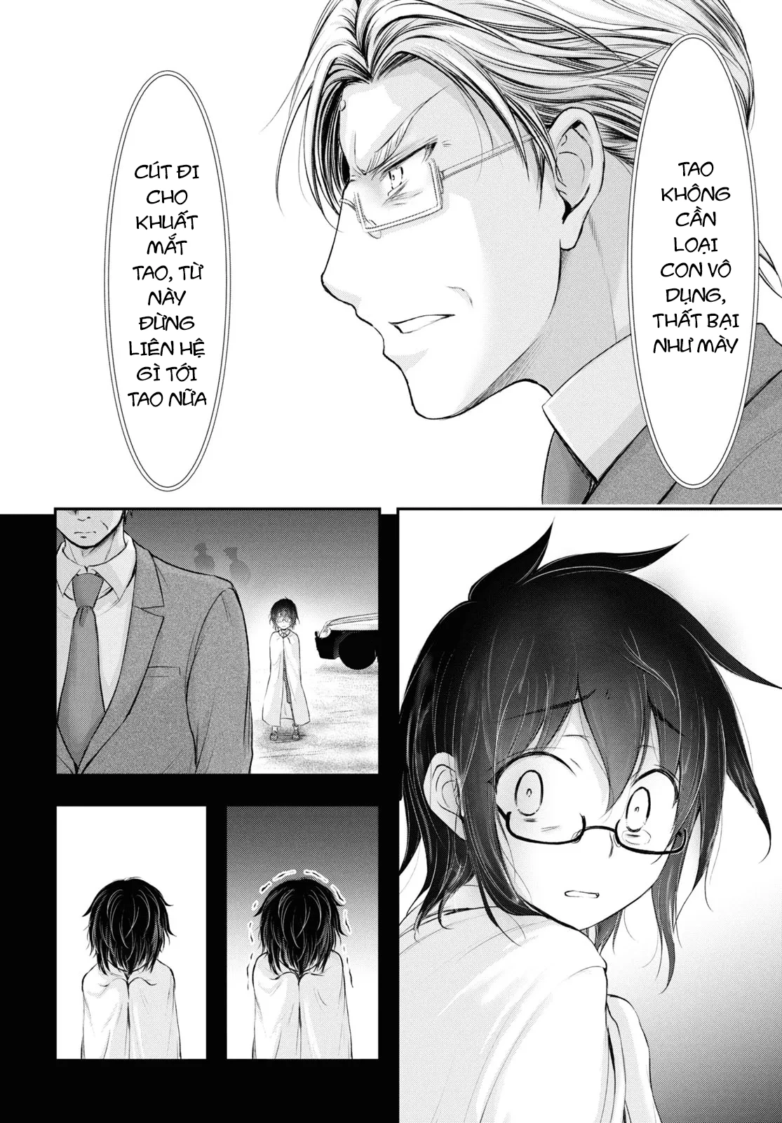 Yuuryou Bukken Mou Dame-sou: Furo, Toilet to Tenshi wa Kyoudou desu Chapter 17 - 26