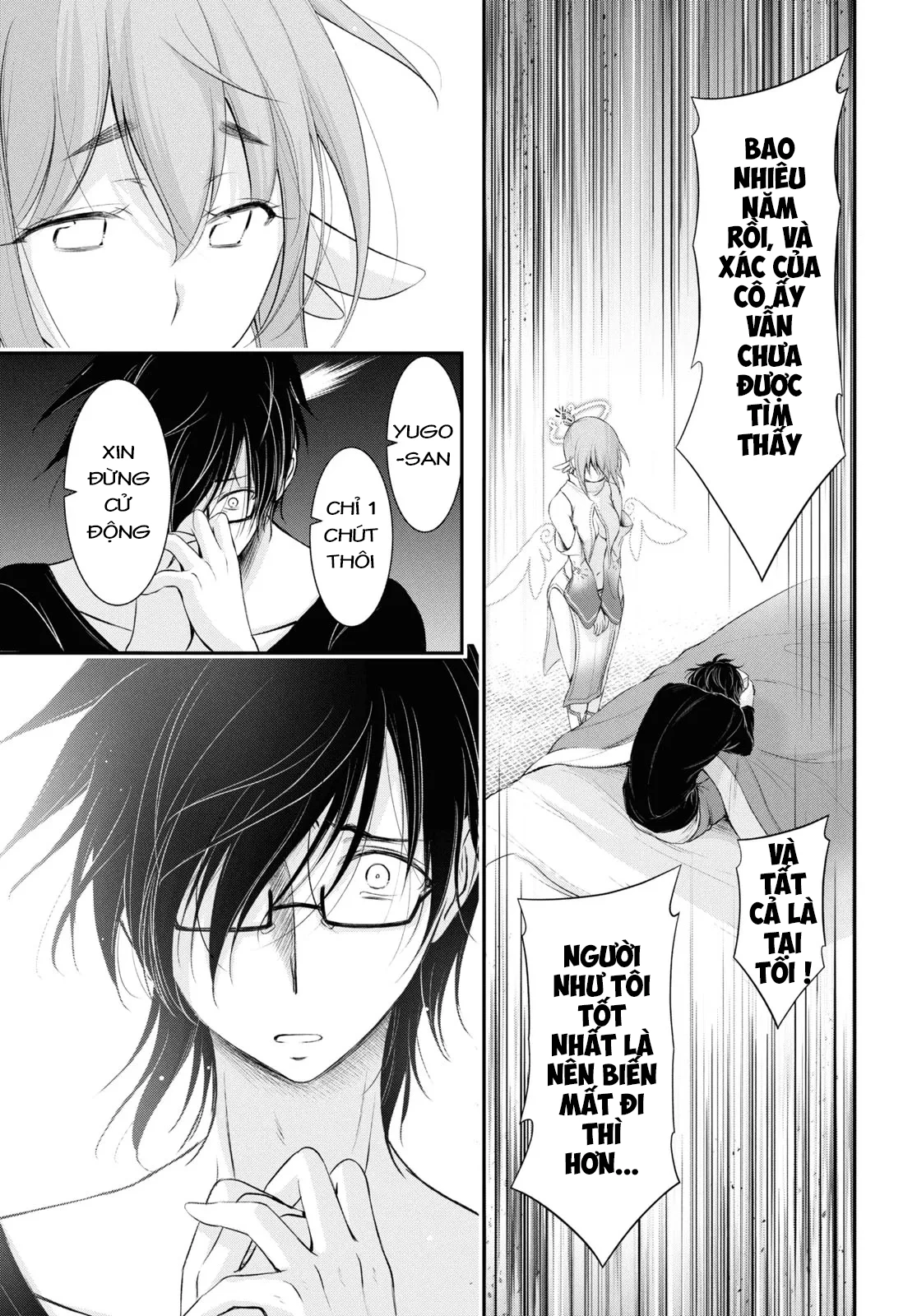 Yuuryou Bukken Mou Dame-sou: Furo, Toilet to Tenshi wa Kyoudou desu Chapter 17 - 29