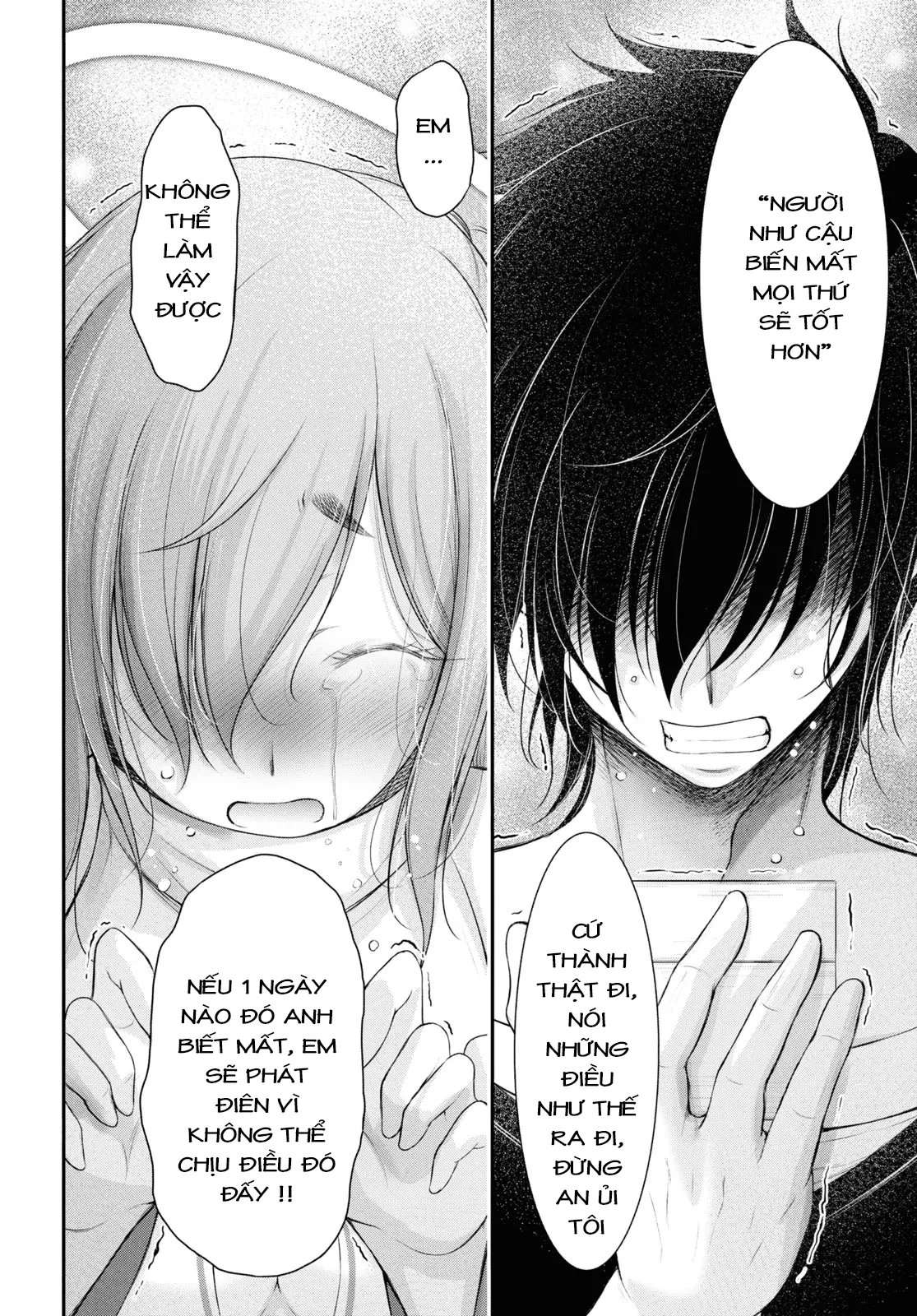 Yuuryou Bukken Mou Dame-sou: Furo, Toilet to Tenshi wa Kyoudou desu Chapter 17 - 33