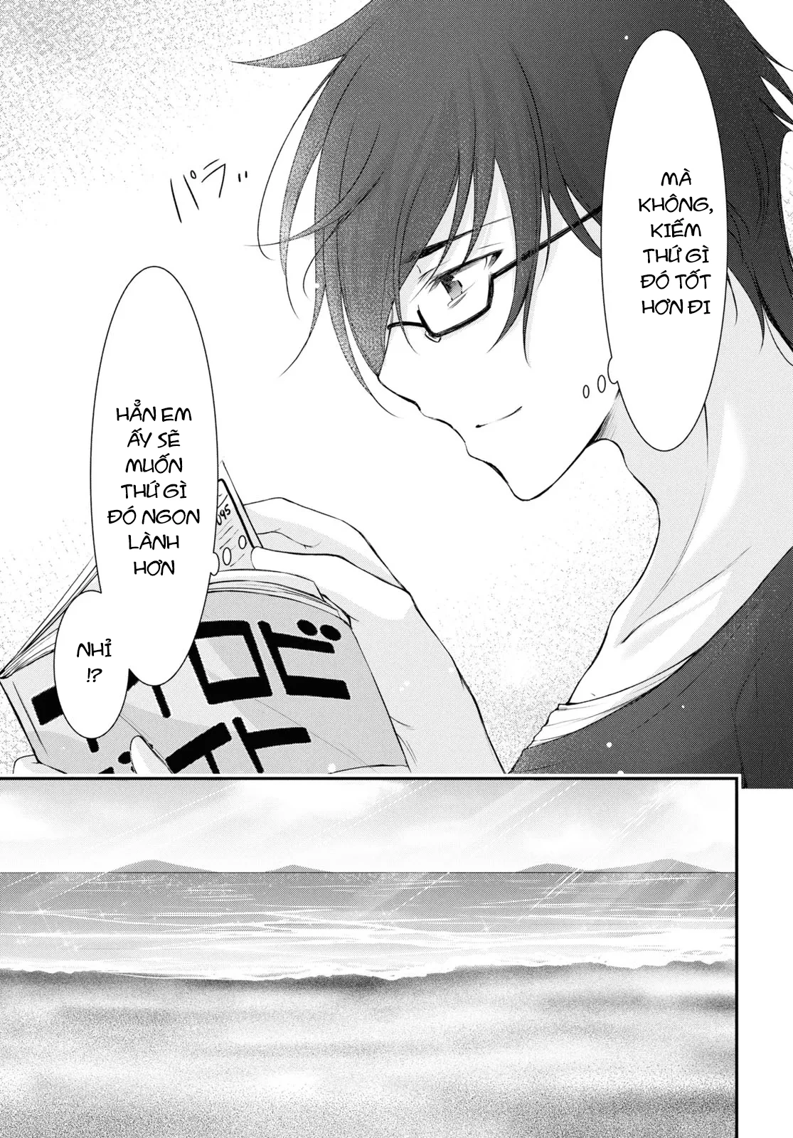 Yuuryou Bukken Mou Dame-sou: Furo, Toilet to Tenshi wa Kyoudou desu Chapter 17 - 36