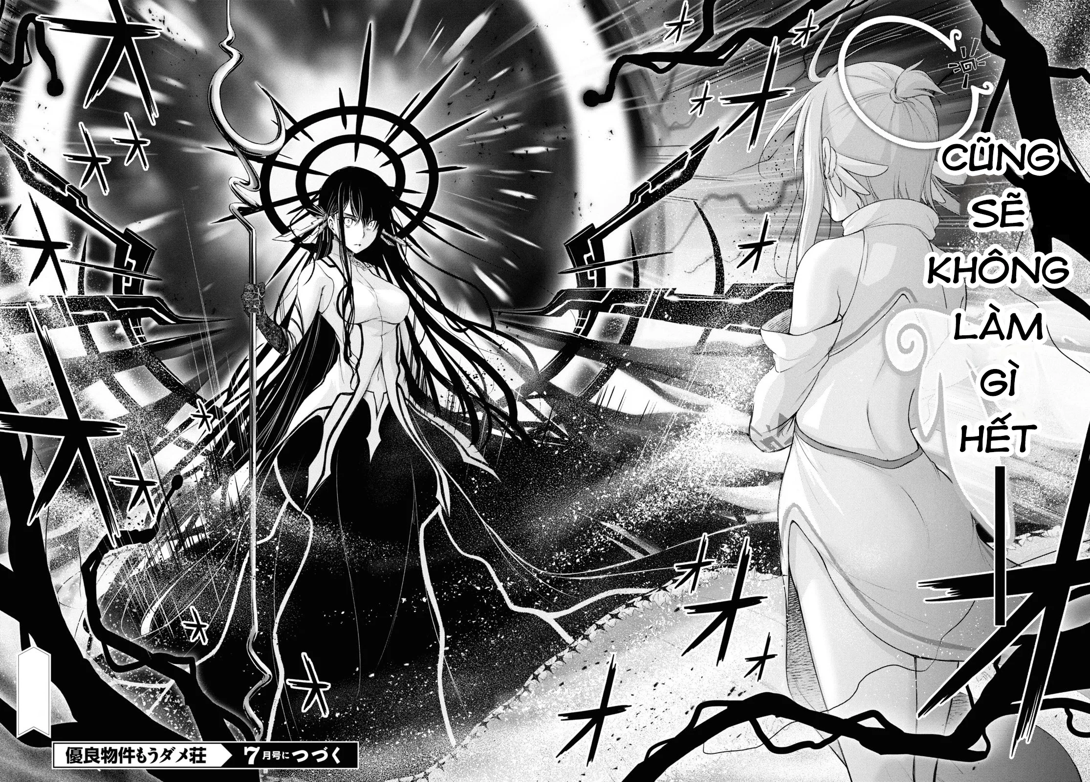 Yuuryou Bukken Mou Dame-sou: Furo, Toilet to Tenshi wa Kyoudou desu Chapter 17 - 41