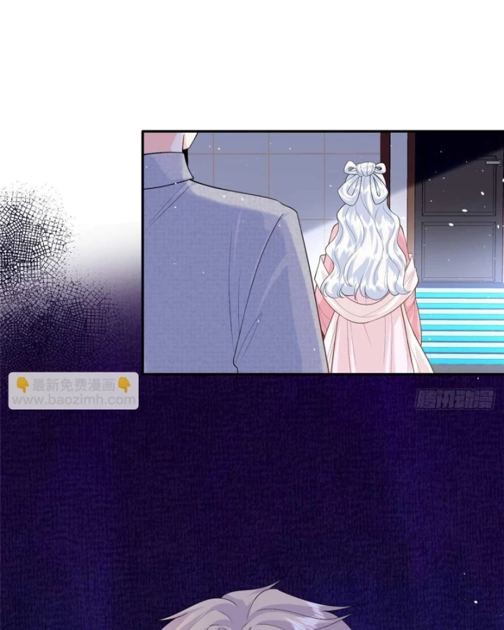 Bé Rồng Đột Kích! Mami Vừa Cay Vừa Độc Chapter 105 - 69