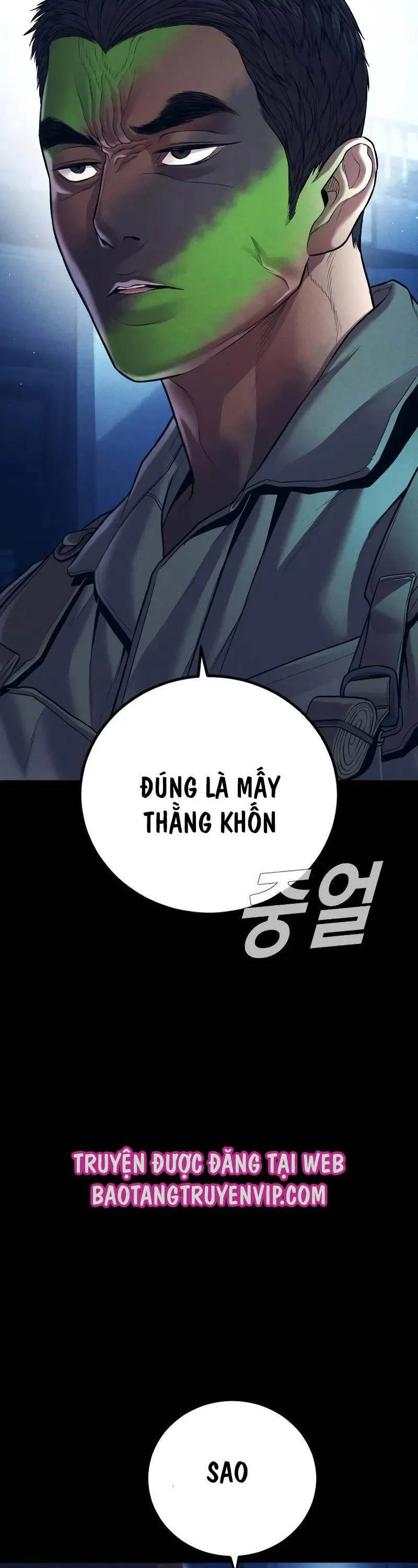 Bố Tôi Là Đặc Vụ Chapter 142 - 47