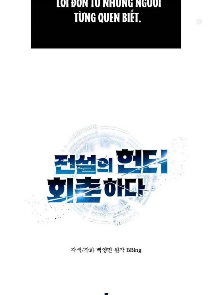 Thợ Săn Huyền Thoại Hồi Xuân Chapter 1 - 39