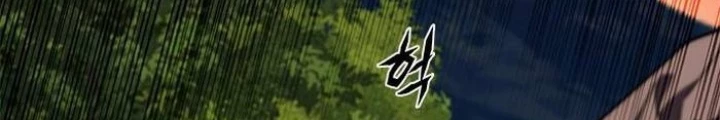 Thợ Săn Huyền Thoại Hồi Xuân Chapter 1 - 154