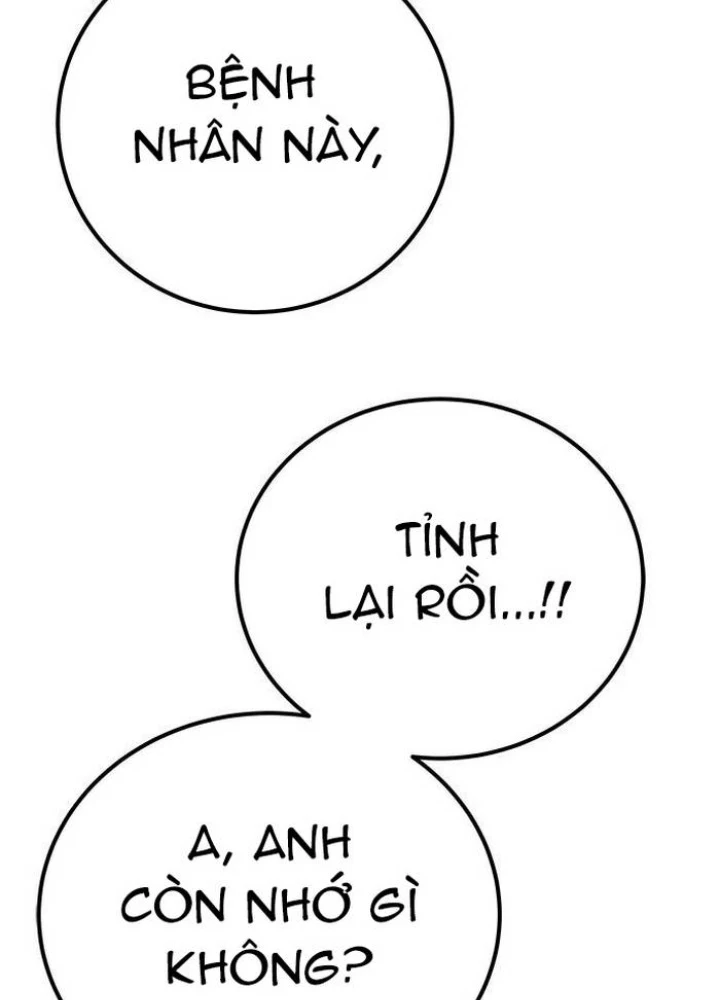 Thợ Săn Huyền Thoại Hồi Xuân Chapter 1 - 261