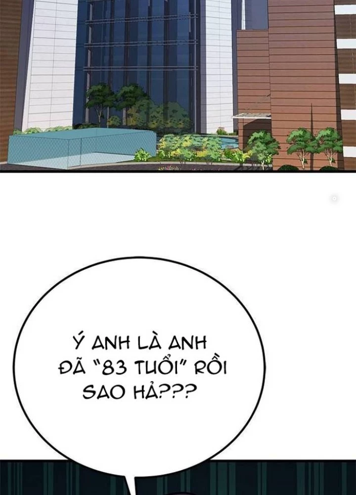 Thợ Săn Huyền Thoại Hồi Xuân Chapter 2 - 3