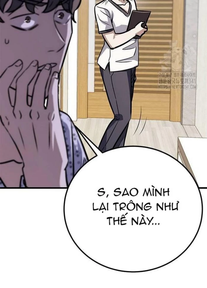 Thợ Săn Huyền Thoại Hồi Xuân Chapter 2 - 27