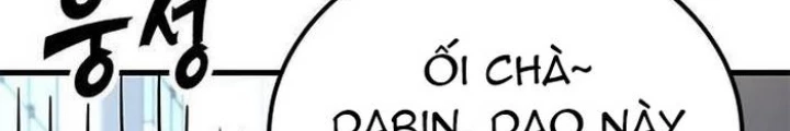 Thợ Săn Huyền Thoại Hồi Xuân Chapter 2 - 132